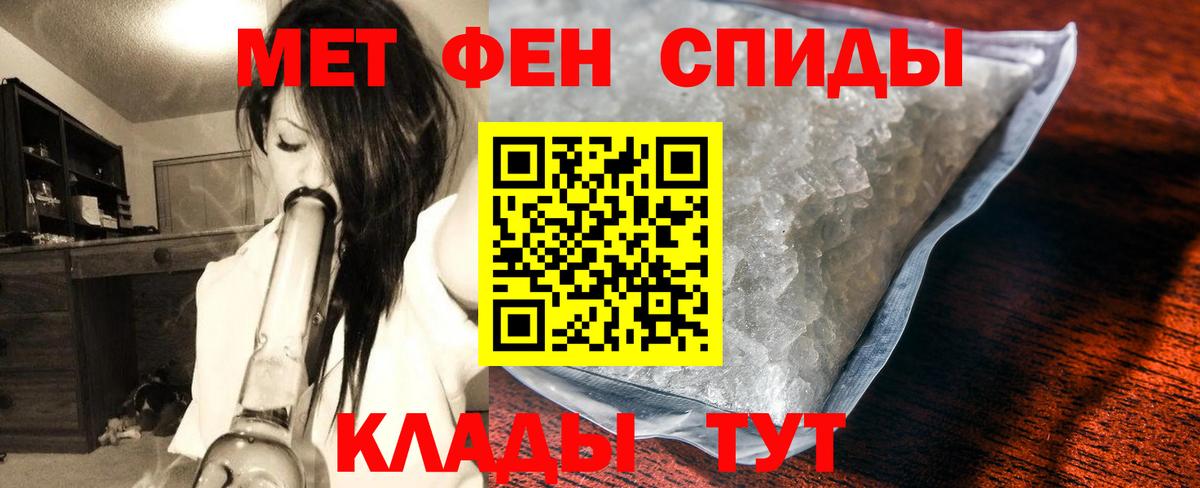 ТГК  ГАШ  Бошки Шишки  COCAIN  Учалы  ГАШ  Меф МЯУ МЯУ кристаллы  Кокаин  МЕФ кристаллы 