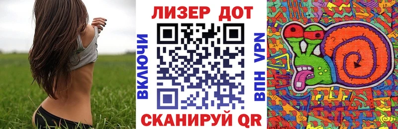 Марки NBOMe 1,8мг  сколько стоит  Учалы 