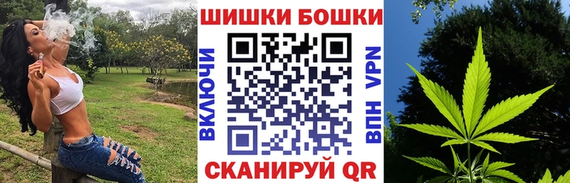 Бошки марихуана индика  сколько стоит  Учалы 